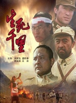 有效实名认证